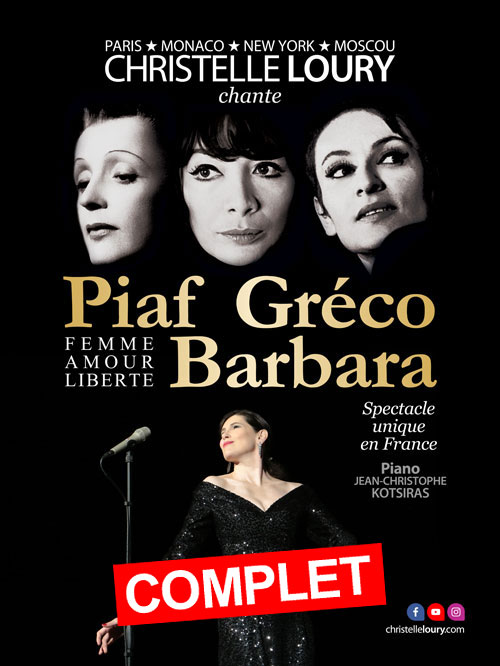 Complet Piaf Greco Barbara Christelle Loury DuoPianoVoix500pX.jpg