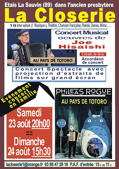 Concert-spectacle : "Au pays de Totoro" avec Phileas Rogue (accordéon / musique de film, du monde et classique / œuvres de Joe Hisaishi) avec projection d’extraits de films sur grand écran – Etais-la-Sauvin (Théâtre de la Closerie) (affiche de l’événement)
