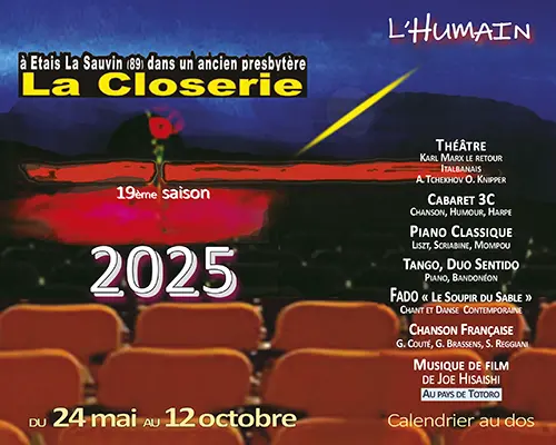 Présentation de la 19ème saison de La Closerie par Andrée et Gérard-André avec les artistes programmés (conférence de presse, mini-spectacle et apéritif déjeunatoire musical) – Etais-la-Sauvin (La Closerie) (affiche de l’événement)