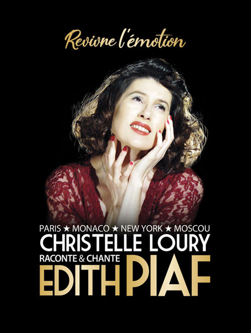 christelle-loury-revivre-l-emotion-edith-piaf.jpg