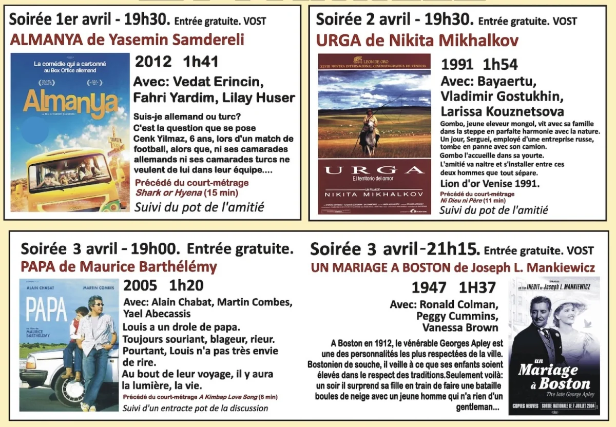 Cinémanie Festival printemps 2026 : La famille / Chaque soir, un film précédé d'un court-métrage sera projeté – Auxerre (Fédération Française du Bâtiment) (affiche de l’événement)