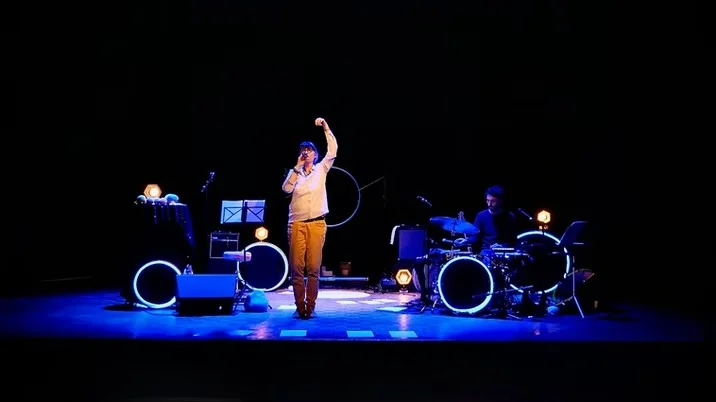 Concert avec La Beauté – Migennes (Cabaret L'Escale) (affiche de l’événement)