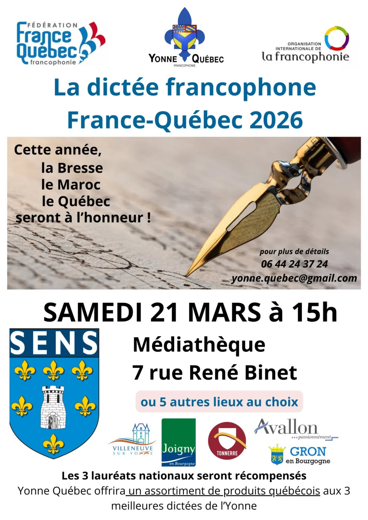 Dictée francophone – Sens, Gron, Villeneuve sur Yonne, Joigny, Tonnerre et Avallon (Médiathèques) (affiche de l’événement)