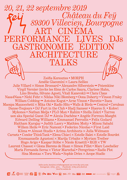 FE (2me dition) : Festival d'arts pluridisciplinaire (cinma, dition, architecture, musique, performance et gastronomie)
