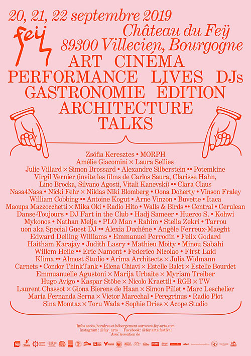 FEŸ (2ème édition) : Festival d'arts pluridisciplinaire (cinéma, édition, architecture, musique, performance et gastronomie)