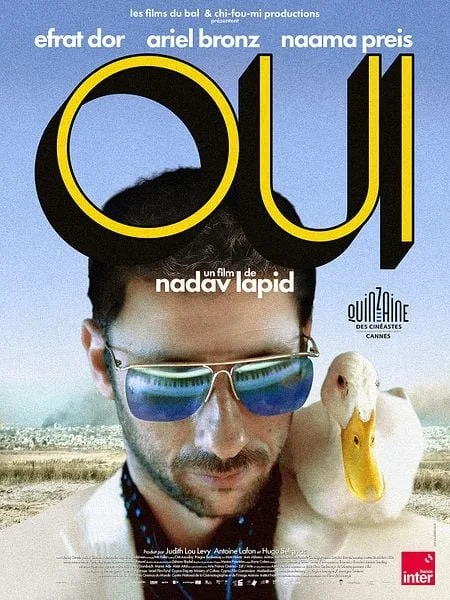 Projection du film "Oui" (film israélien de Naval Lapid / Drame / Sortie nationale le 17 septembre 2025) – Joigny (Cinéma Agnès Varda / Place Cassini) (affiche de l’événement)