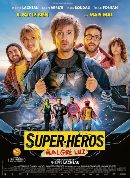 film super heros malgre lui cinetoile toucy mars2022.webp