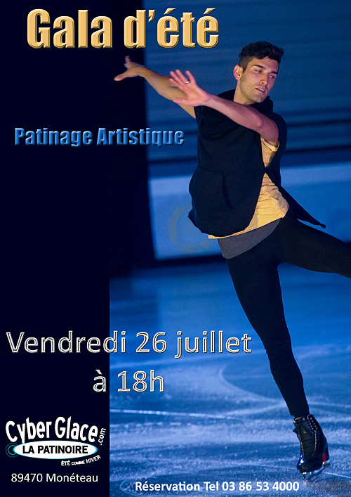 GALA D'ETE PATINAGE ARTISTIQUE : Gala d'exhibition de patinage artistique avec les patineurs internationaux en stage au CyberGlace et les patineurs locaux de l'cole CyberGlace
