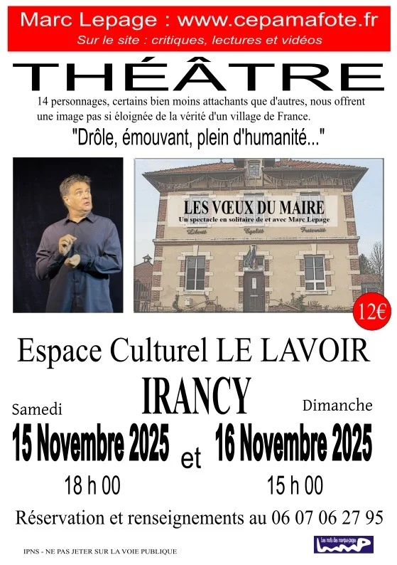 Les Vœux du maire – Irancy (Espace culturel Le Lavoir) (affiche de l’événement)