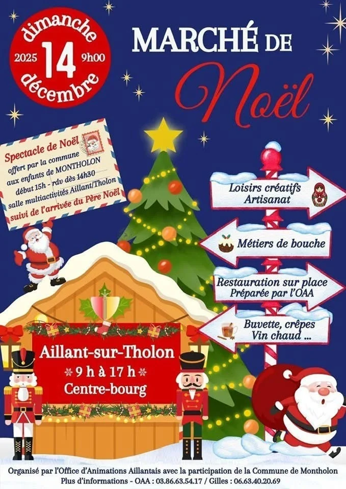 Marché de Noël d'Aillant sur Tholon – Aillant-sur-Tholon / Montholon (Place de l'Eglise / Centre bourg) (affiche de l’événement)