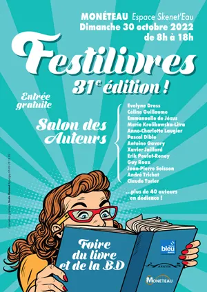 31ème