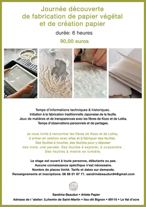 Journée découverte de fabrication de papier végétal et de création papier avec Sandrine Beaudun (artiste papier)