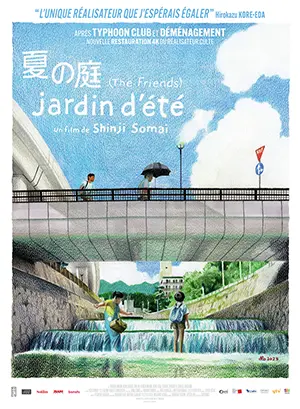 Projection du film 