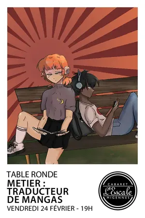 Mtier : Traducteur de mangas (table ronde dans le cadre du festival SaYonneAra / 11ème édition)