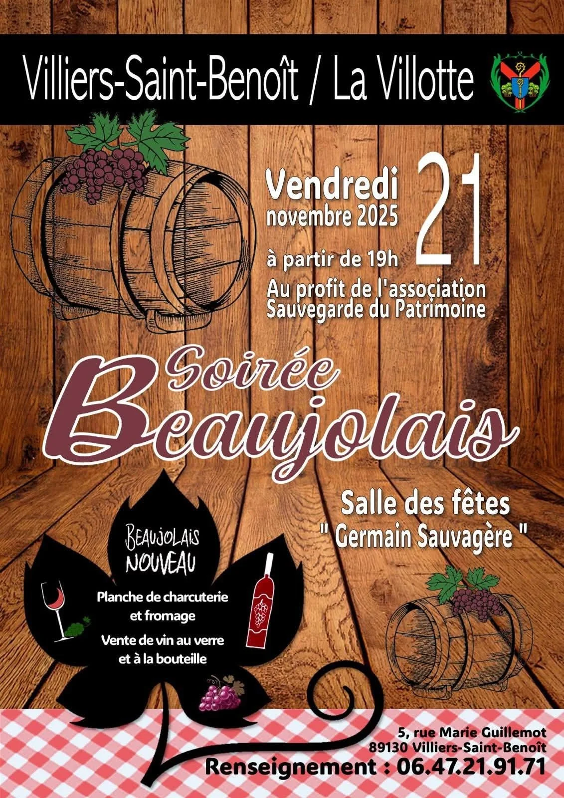 Soirée beaujolais nouveau – Villiers Saint-Benoit (Salle des fêtes) (affiche de l’événement)
