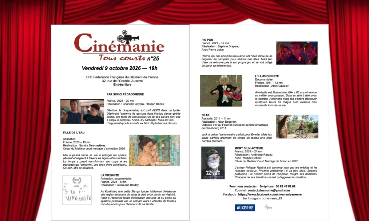 Soirée courts métrages : une sélection Cinémanie  avec pot de rencontre – Auxerre (FFB Fédération Française du Bâtiment de l’Yonne, Amphithéâtre.) (affiche de l’événement)