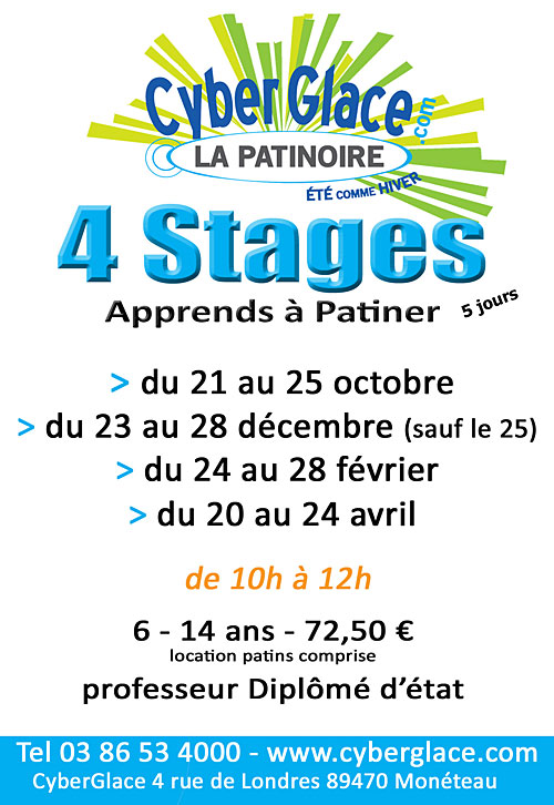stage patinage cyberglace auxerre moneteau 2019 2020.jpg