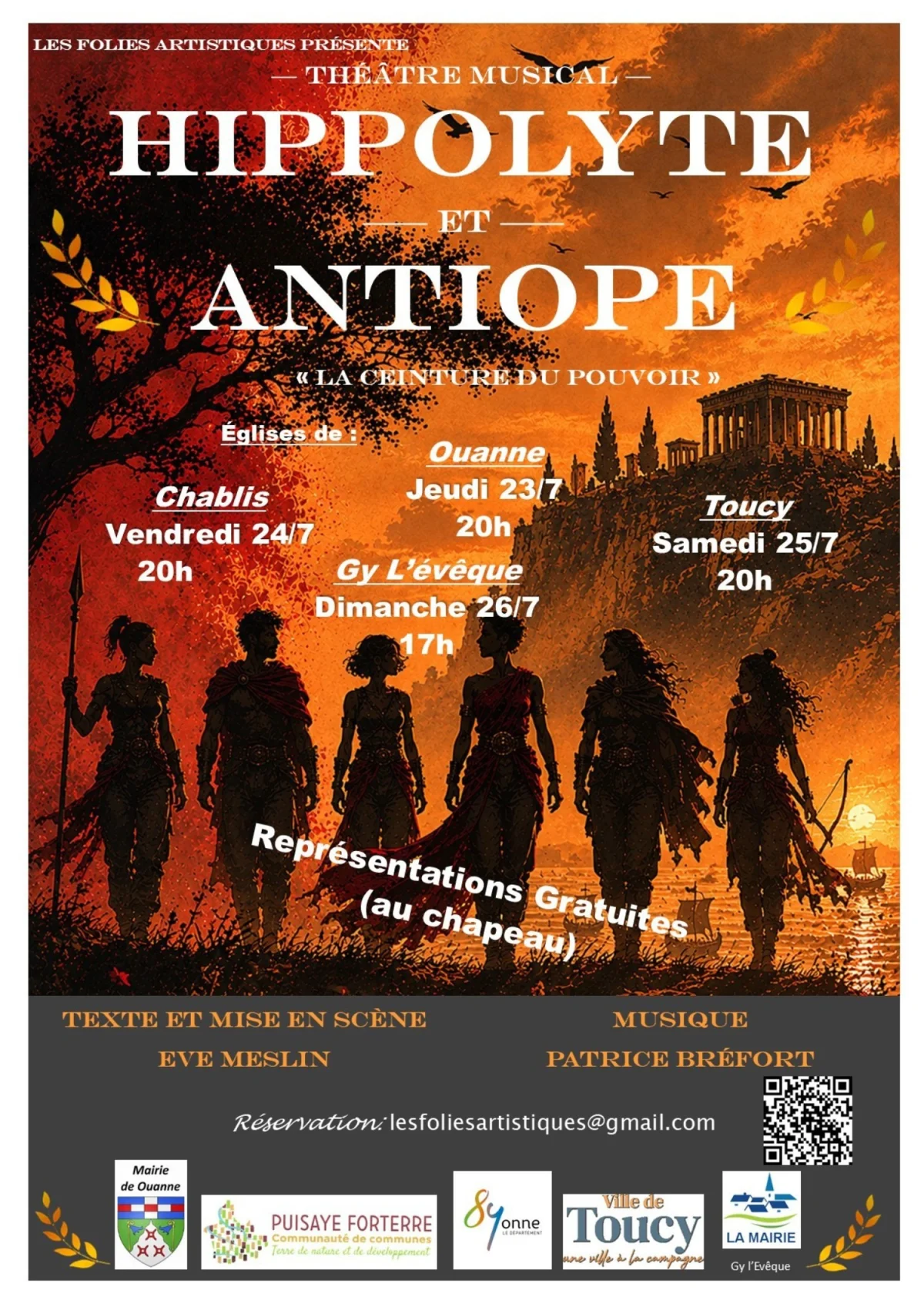 Théâtre musical "Hippolyte et Antiope" : La ceinture du pouvoir (Texte et mise en scène : Eve Meslin / Musique : Patrice Bréfort) – Toucy (Eglise) (affiche de l’événement)