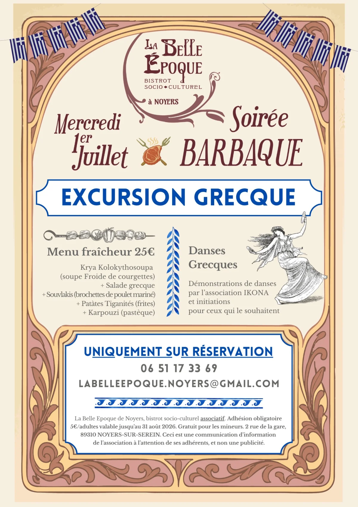 Soirée Barbaque - thème grec - Avec démonstrations de danses de l'association Ikona – Noyers (La Belle Epoque de Noyers / Bistrot Socio-culturel associatif) (affiche de l’événement)