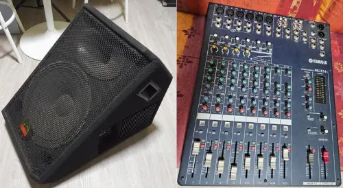 Ampli égaliseur Wharfedale et table de mixage yamaha — visuel