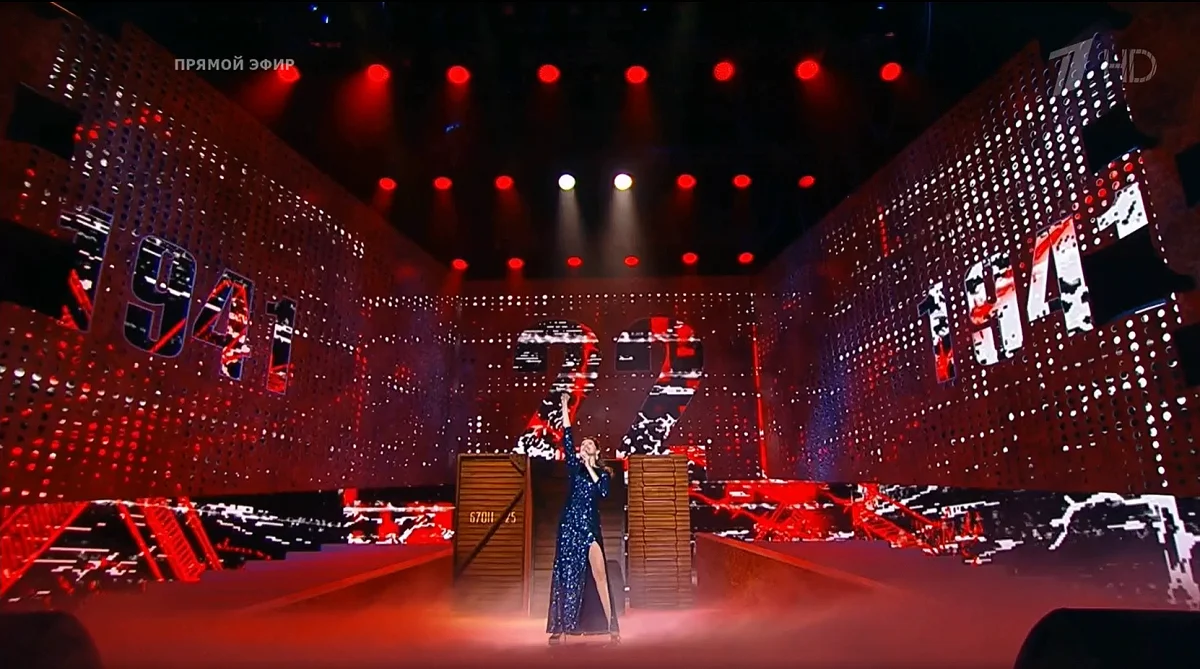 05-capture1-1tv-moscou-22juin2021