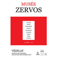 Musée Zervos - Musée d'art moderne